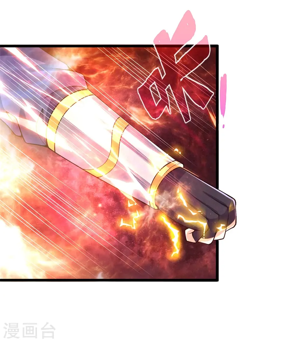 第239话 第二神通，九星剑魂18