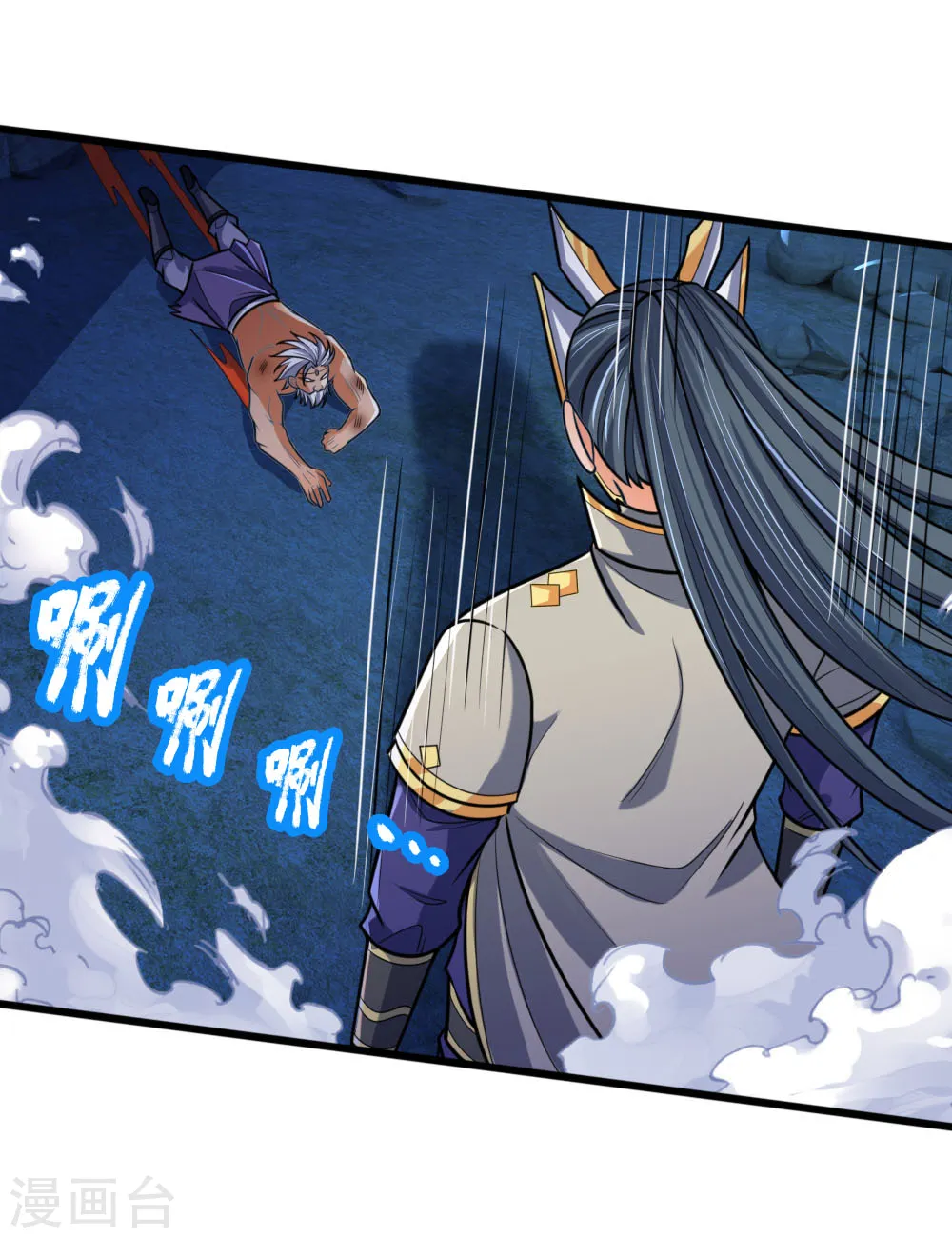 第170话 摧其因果，毁其本体11