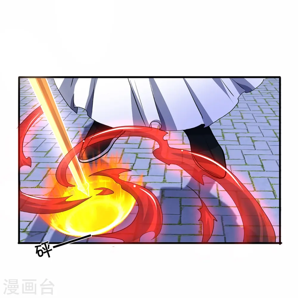第353话 公平对决17