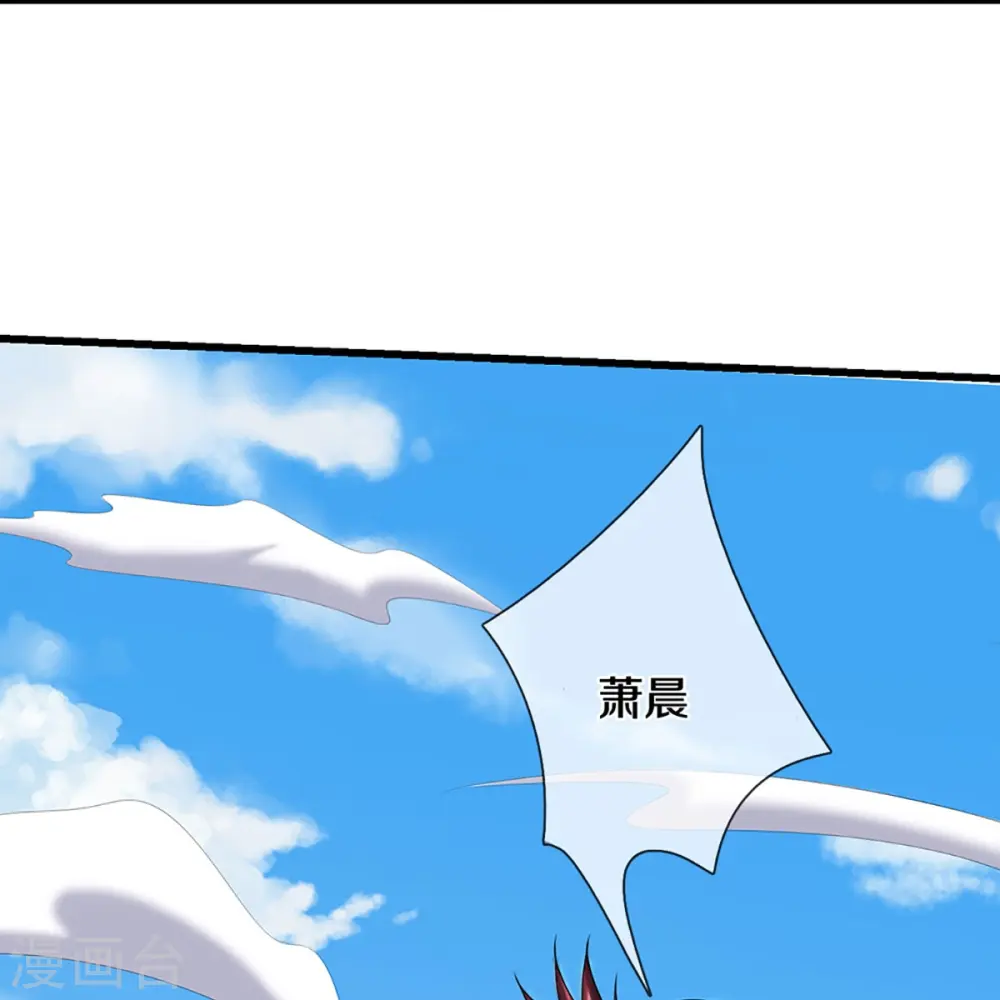 第428话 毫无招架之力6