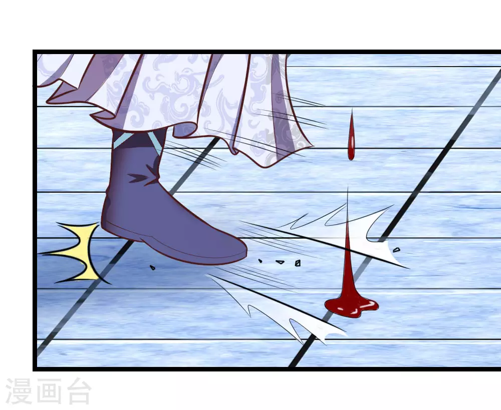 第13话27