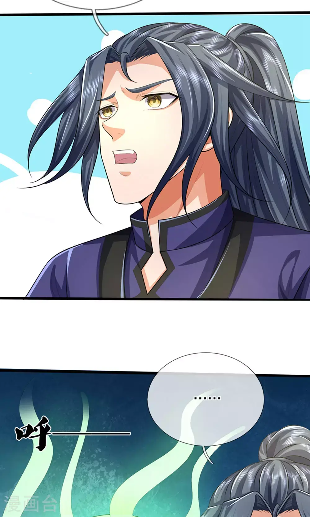 第696话 萧晨哥哥成功了吗？9