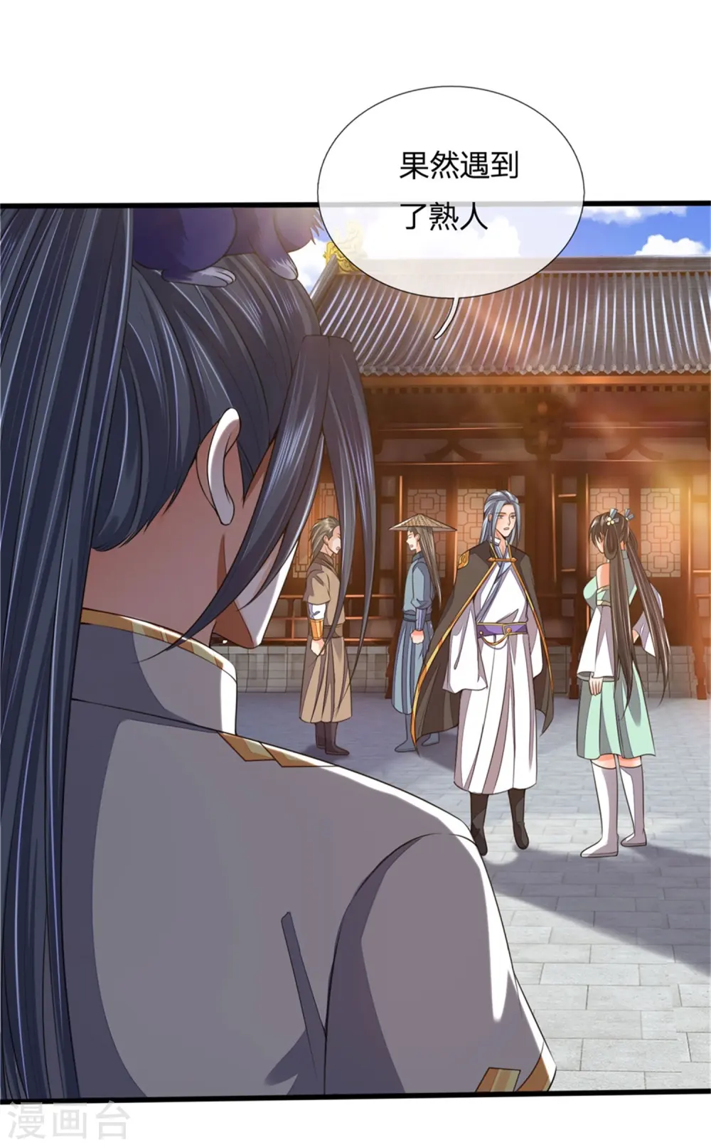 第249话 广发请帖，前去一聚28