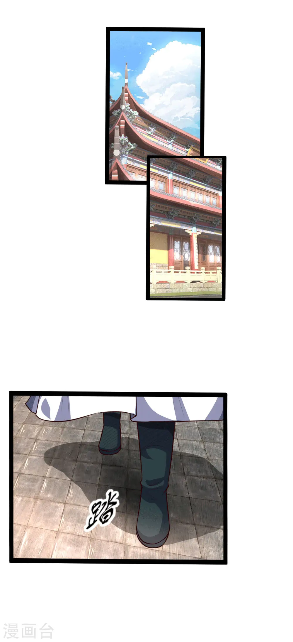 第106话 吸收灵石，提高修为18