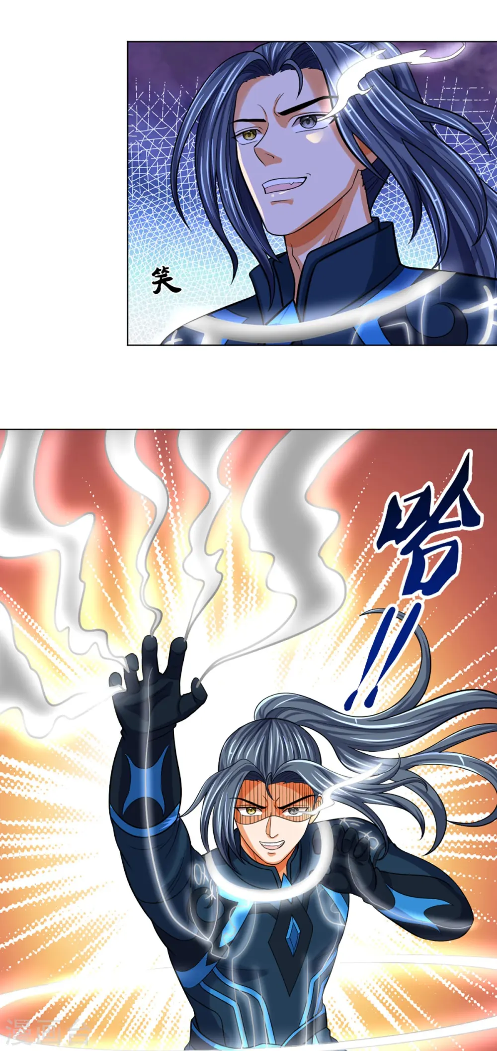 第387话 这究竟是什么邪功？12
