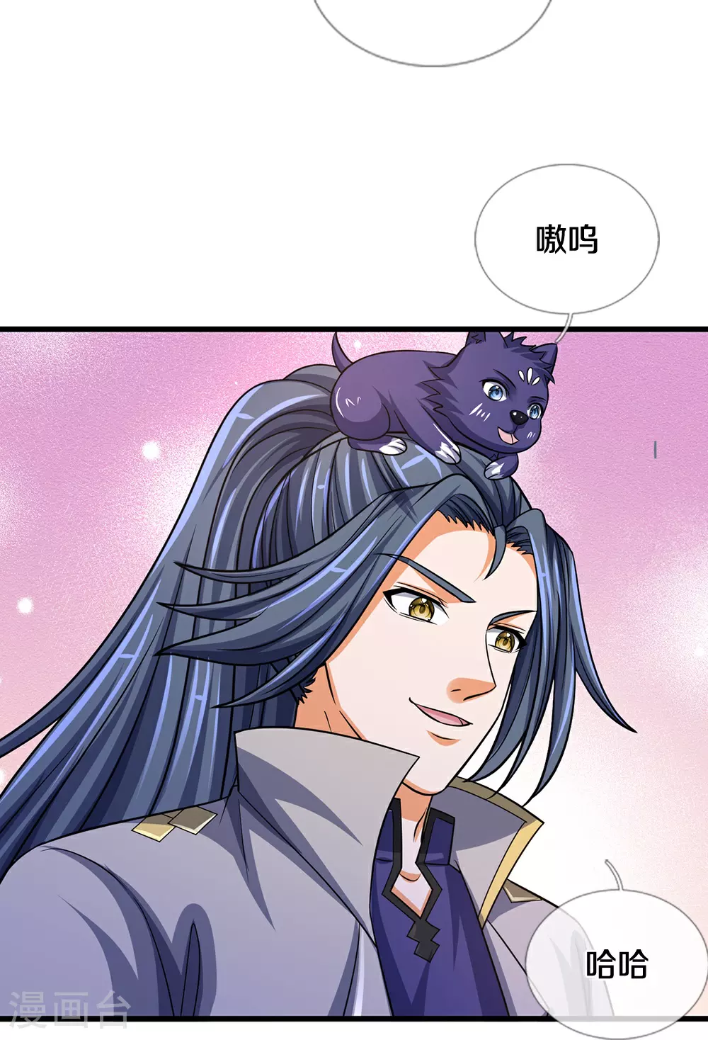第671话 孩子会说话了31