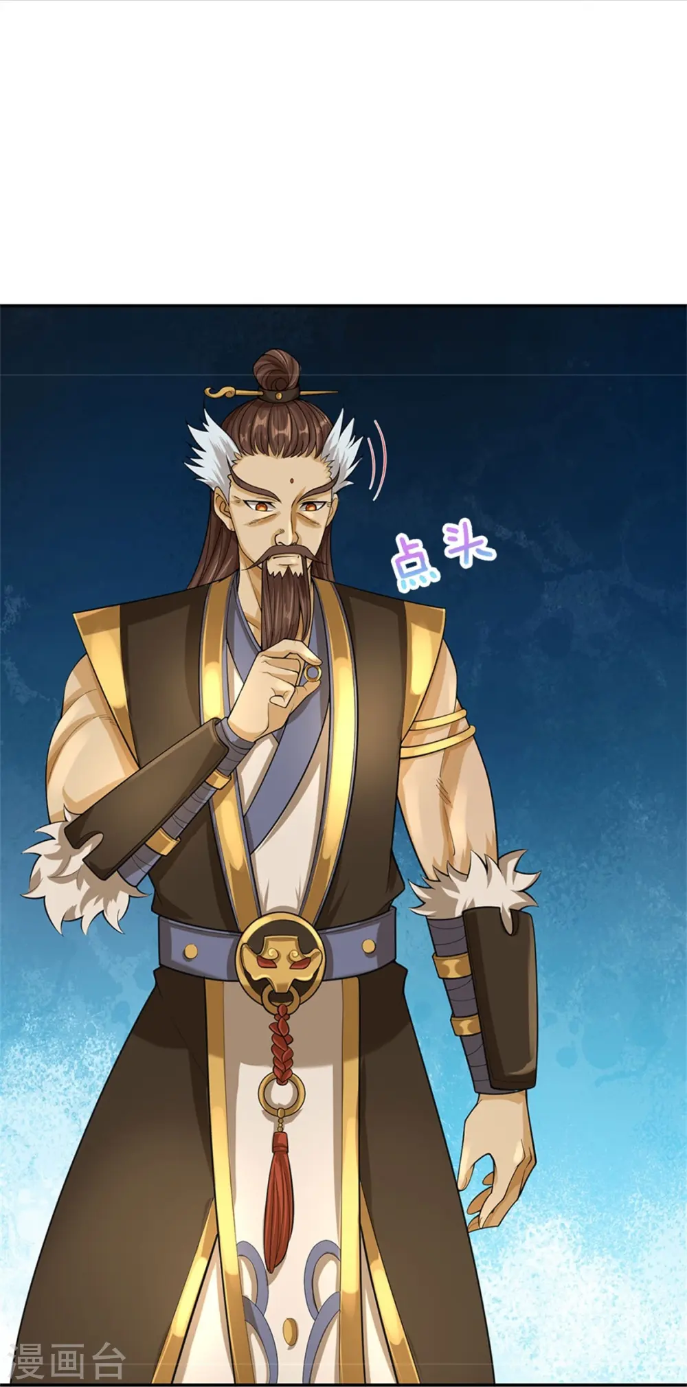 第553话 各中变数，皆是造化35