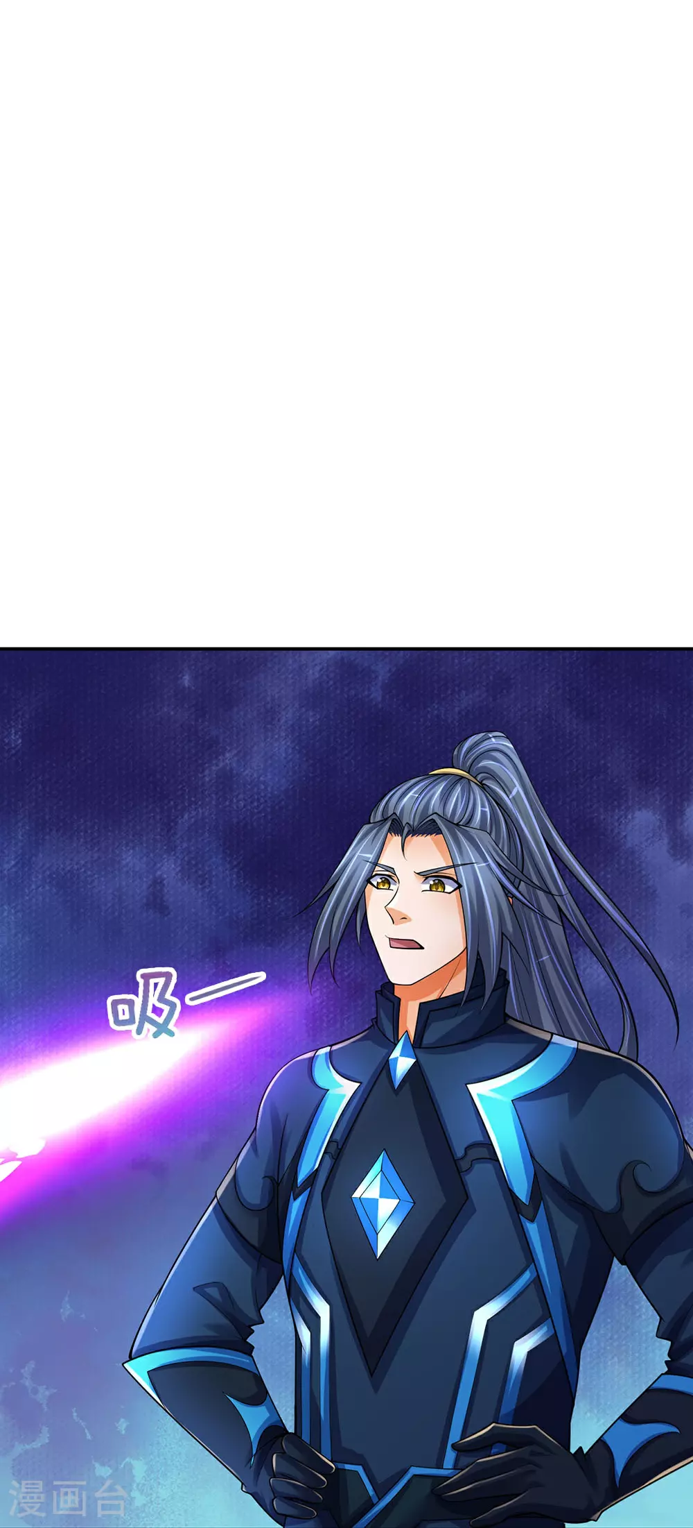 第593话 封印其中36