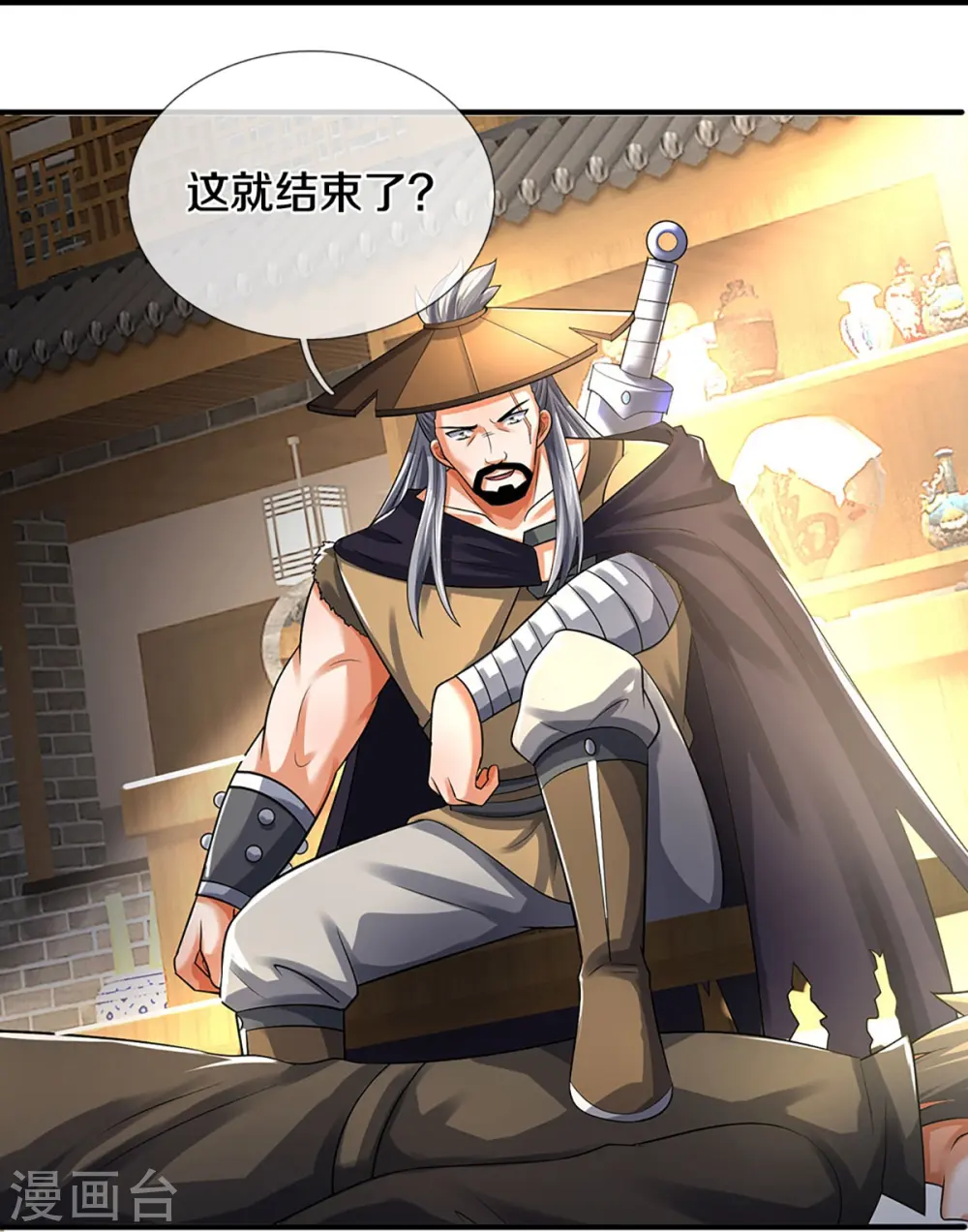 第382话 是个狠人37
