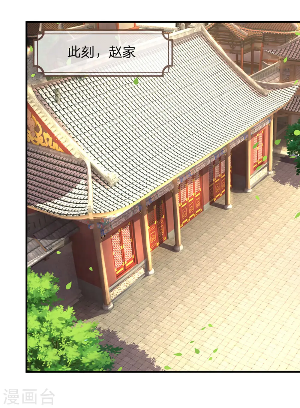 第265话 神秘高手和空前盛况8