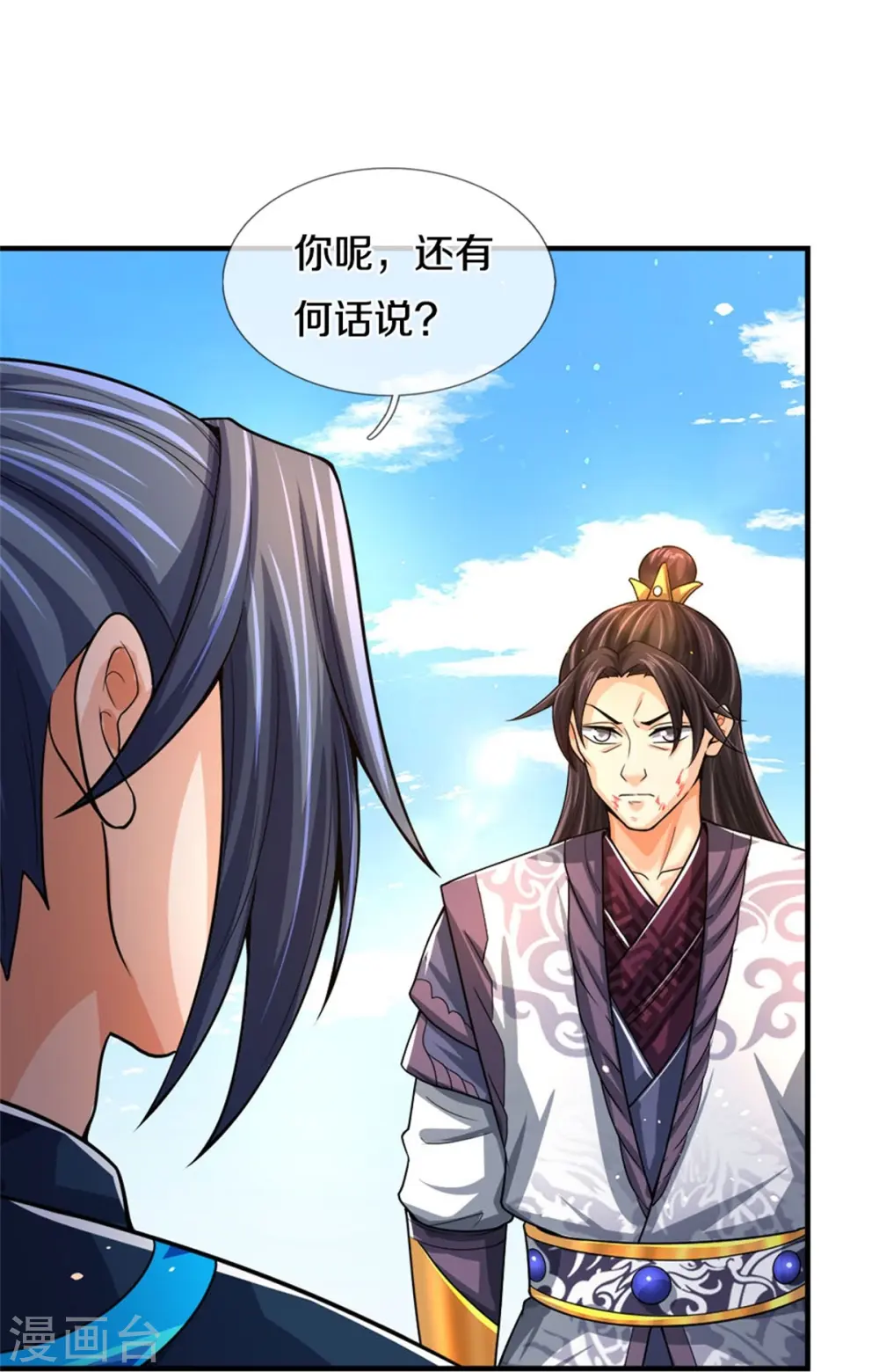 第514话 体修至尊，不过如此！8