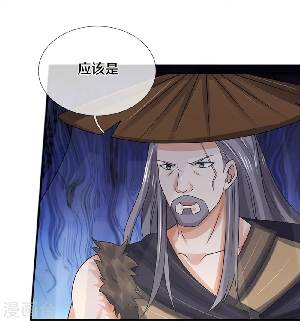 第437话 天关考验12