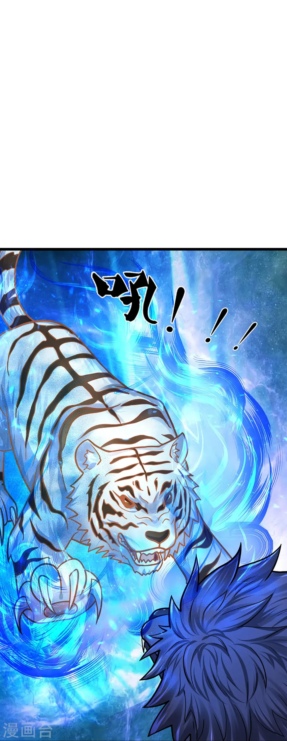 第384话 以一挑三28