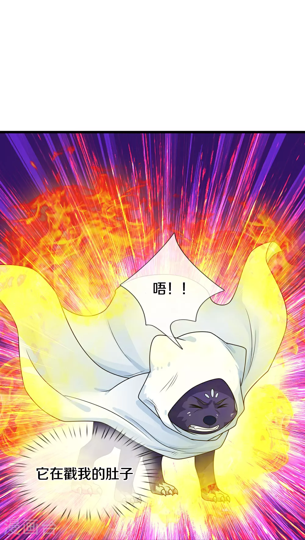 第605话 另一方世界35