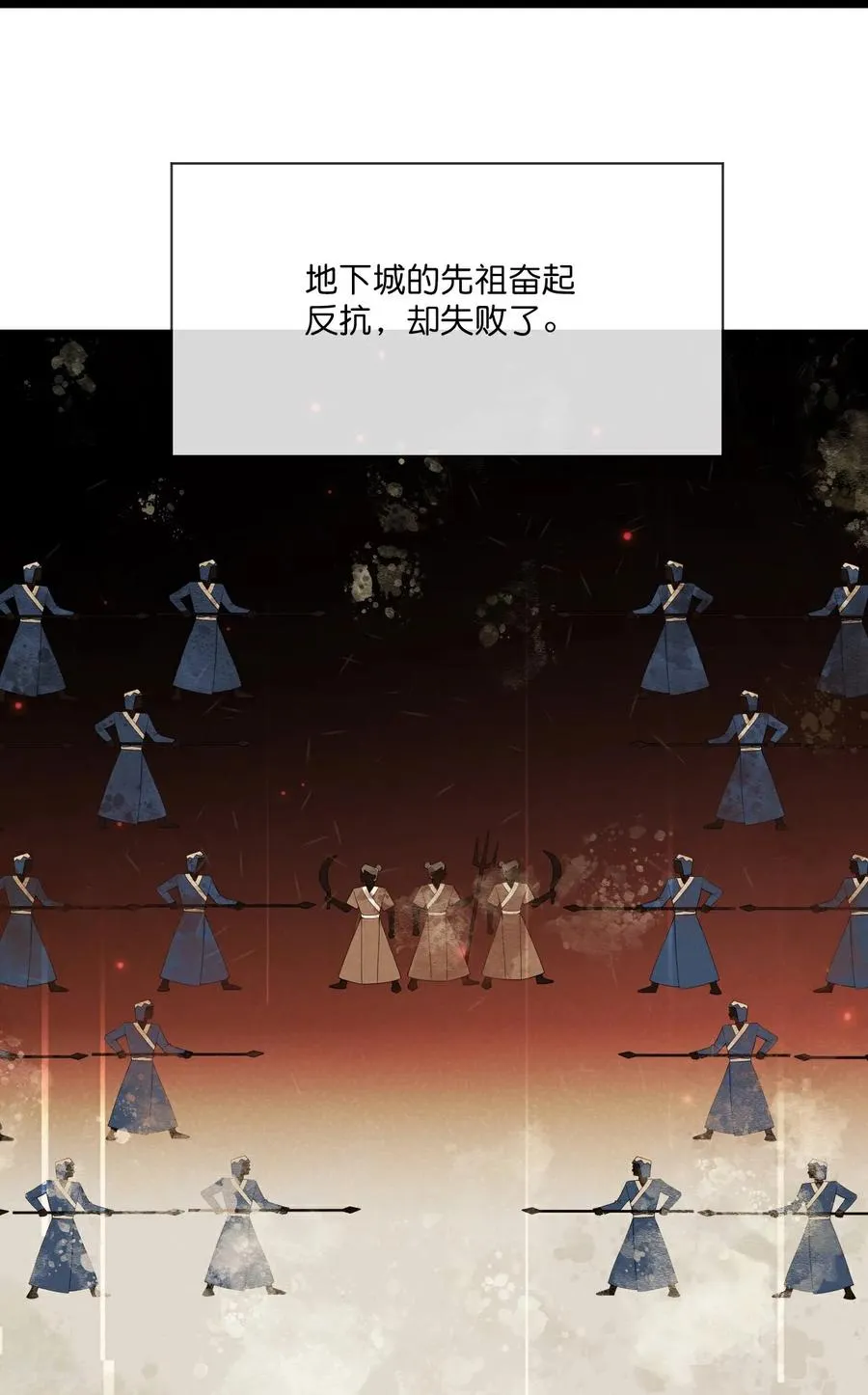 第805话 圣城的成因27