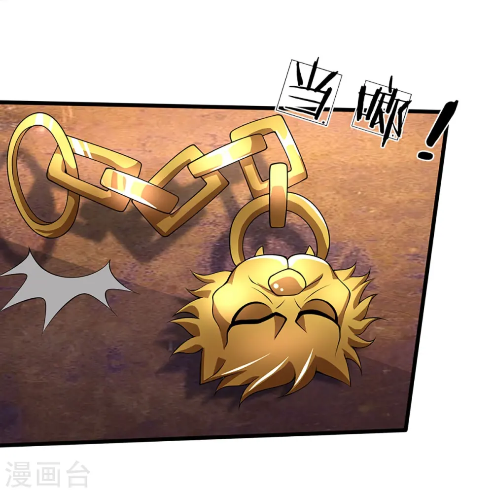 第393话 前往不知山脉47