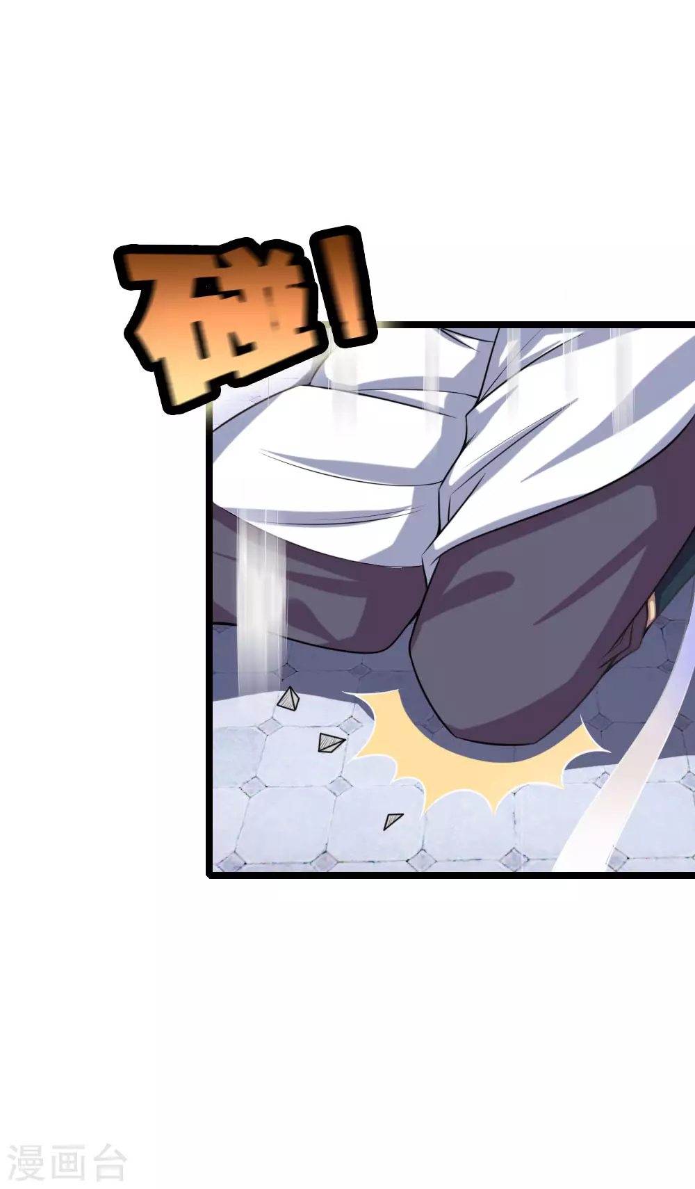 第25话15
