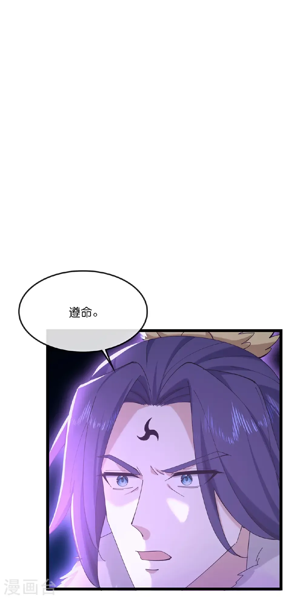 第761话 圣尊遇险26