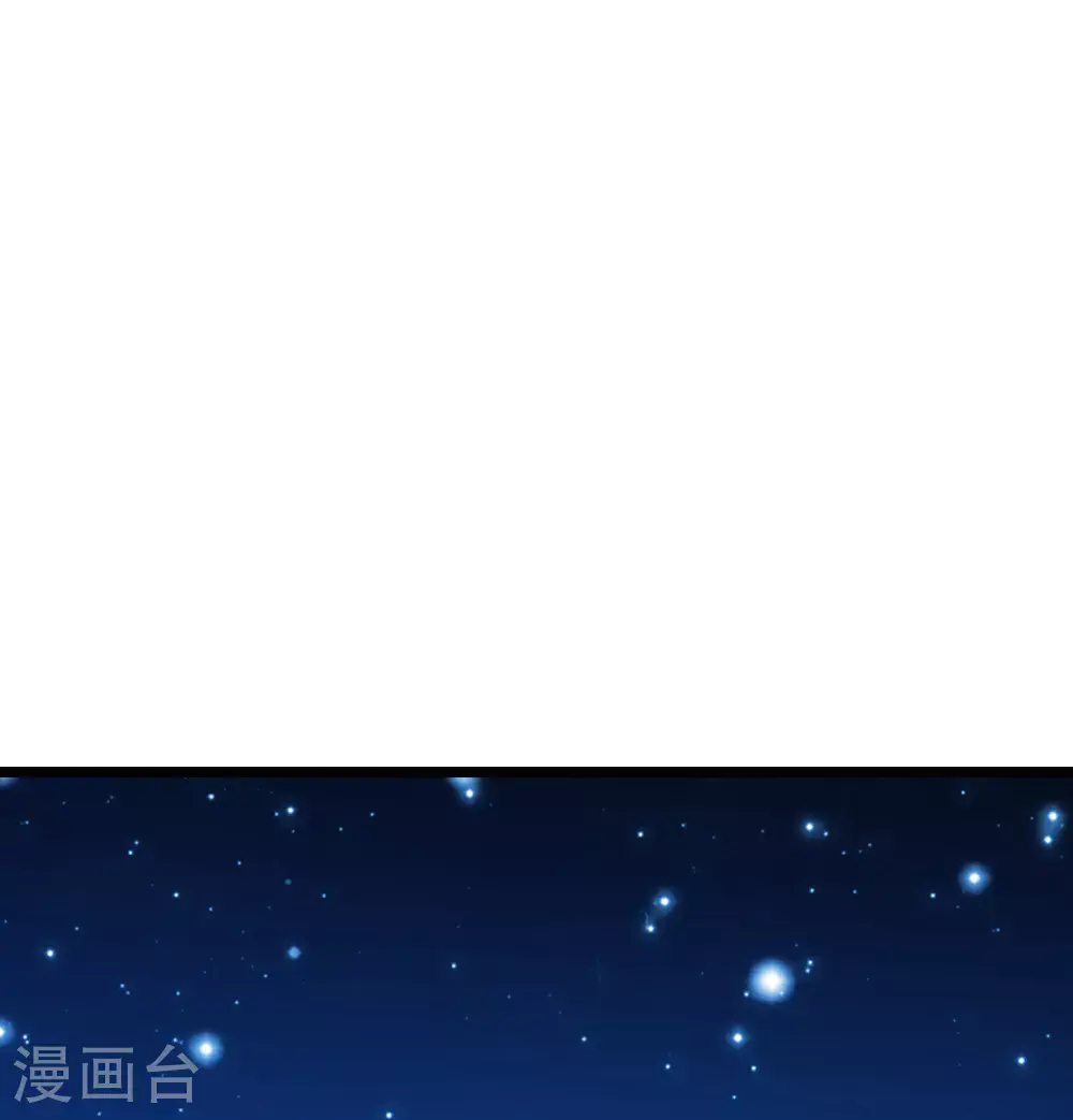 第695话 新的征程43