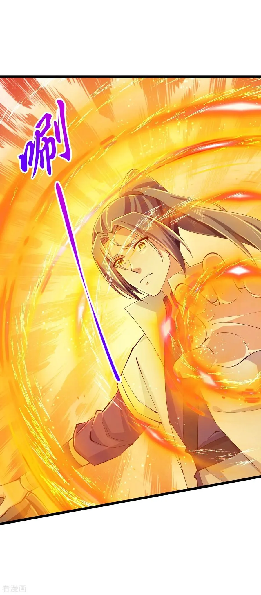 第788话 来者季连城15