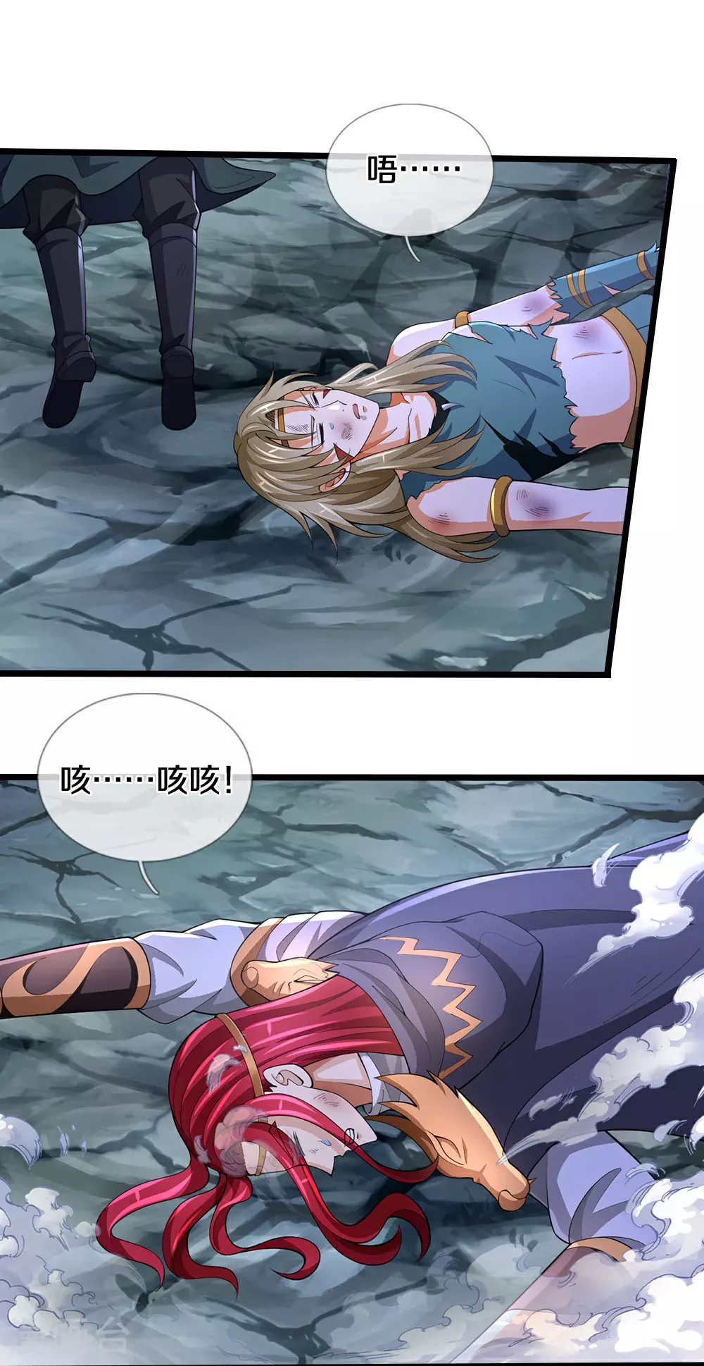 第683话 不计代价9