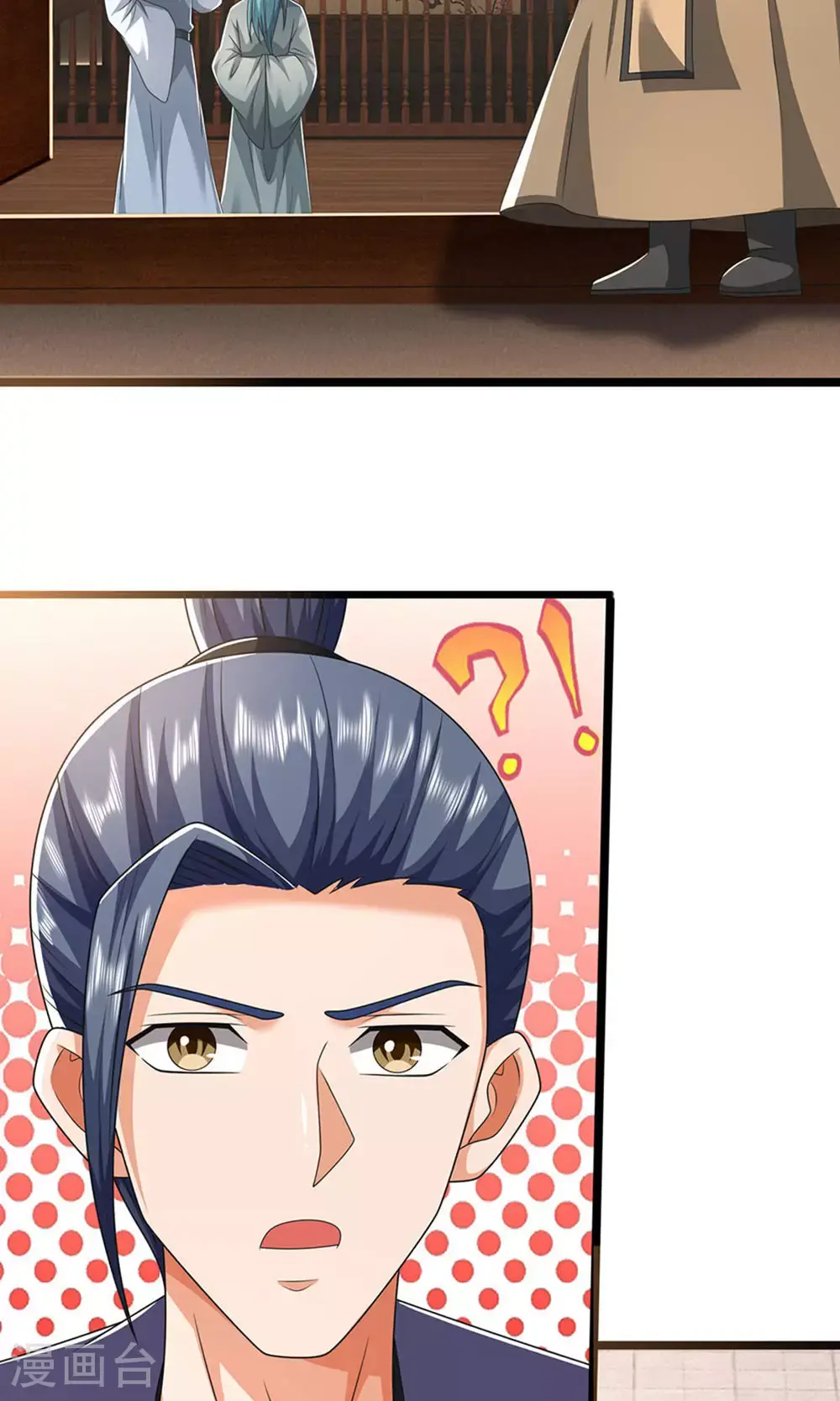 第700话 天机阁，无穷宝藏16