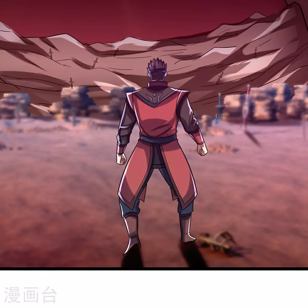 第596话 上古至尊坟场34