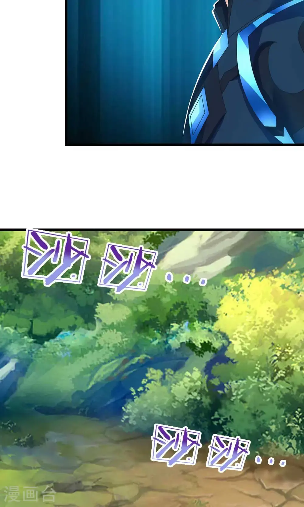 第723话 愚蠢又可爱的家伙2