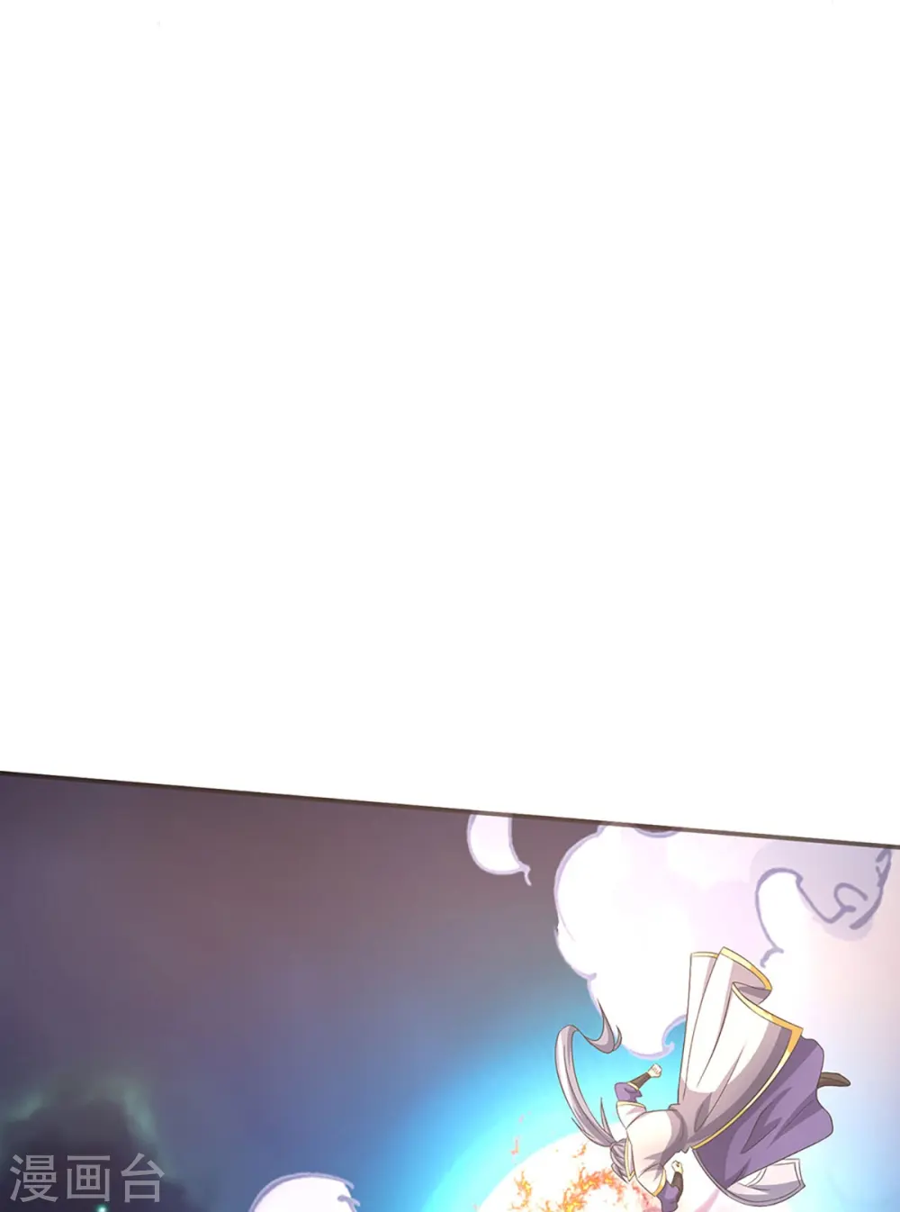 第420话 至尊幽魂45