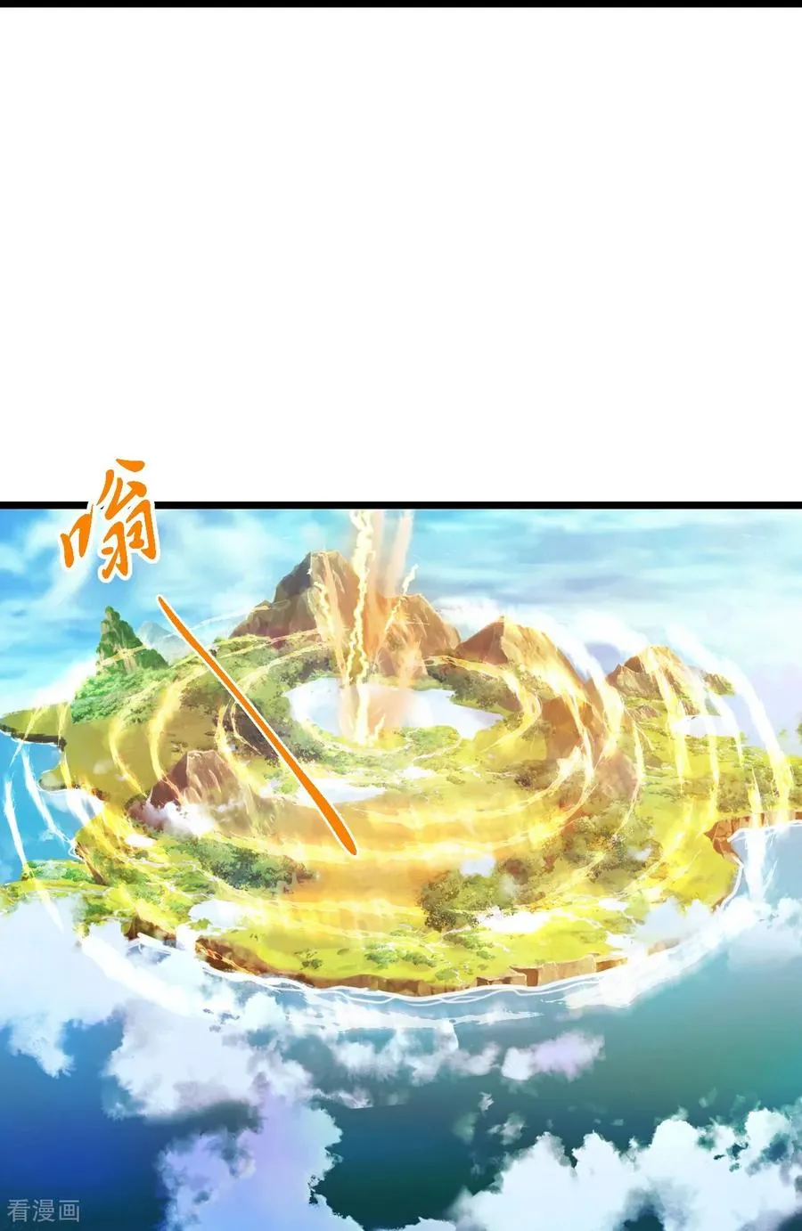 第778话 惊天法器，天劫未灭21