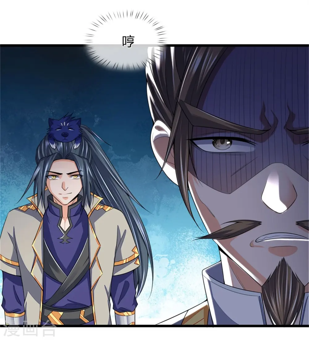 第249话 广发请帖，前去一聚23