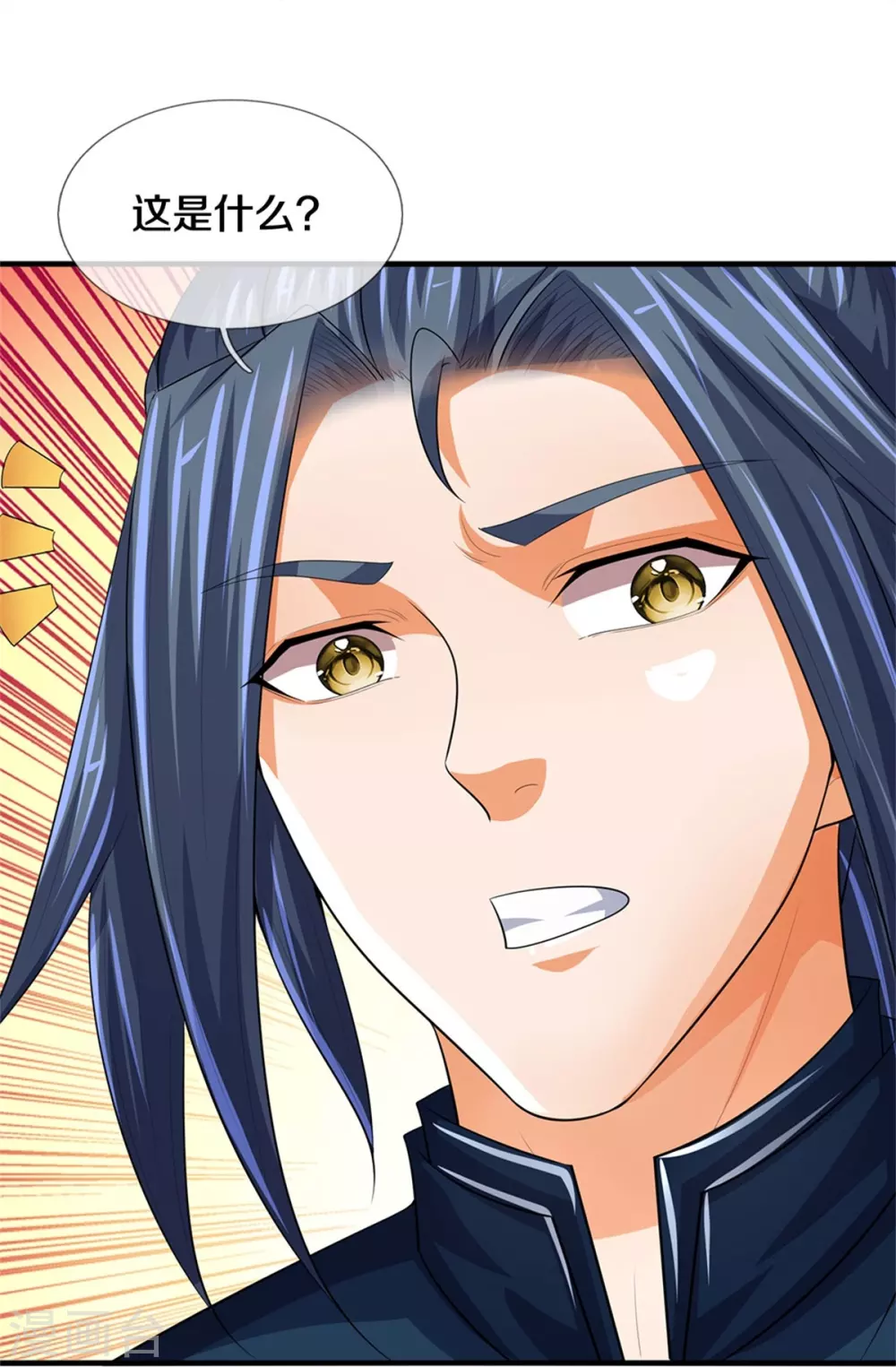 第518话 我不玩了！46