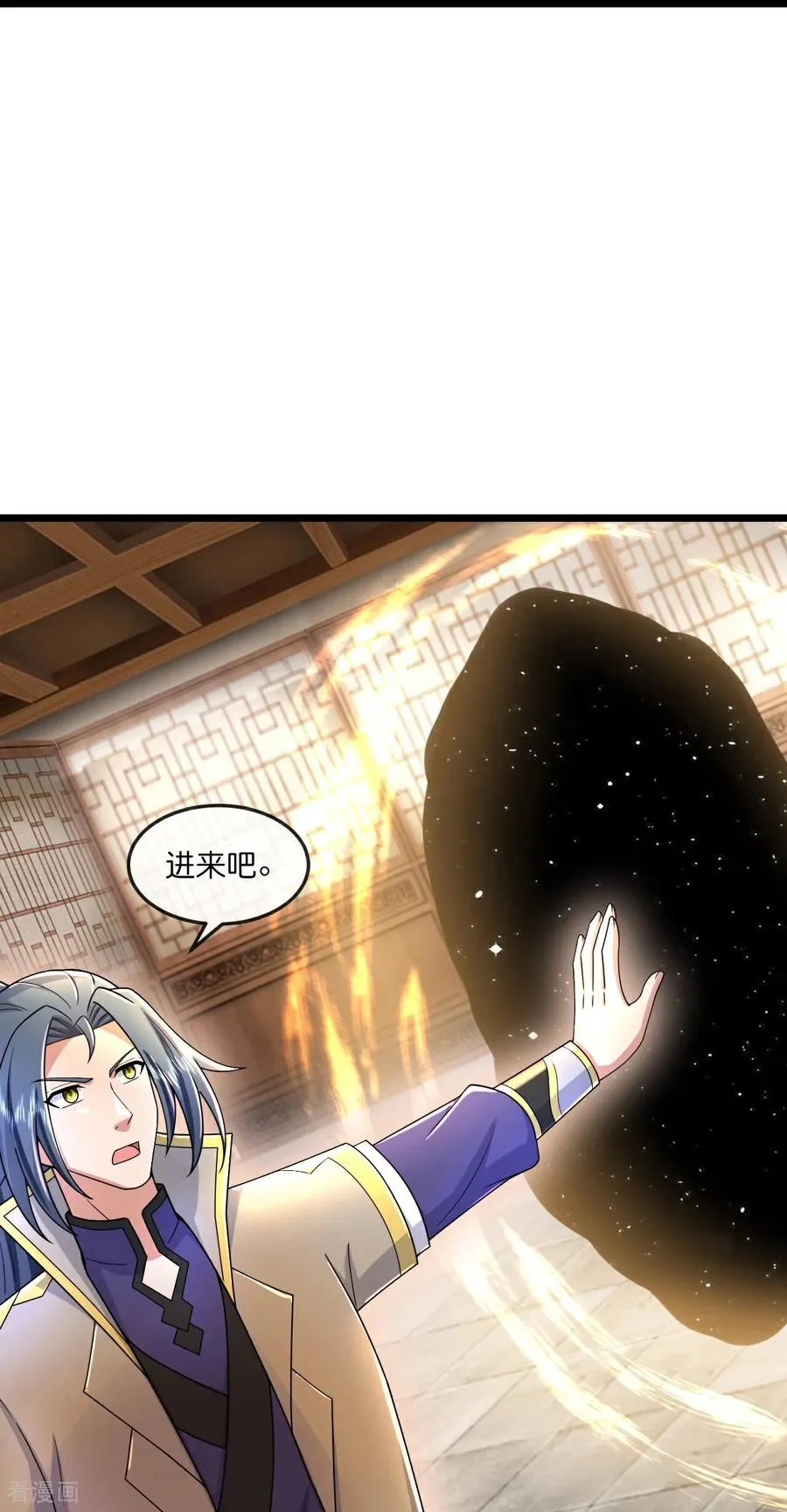 第779话 激战过后，开启修炼29