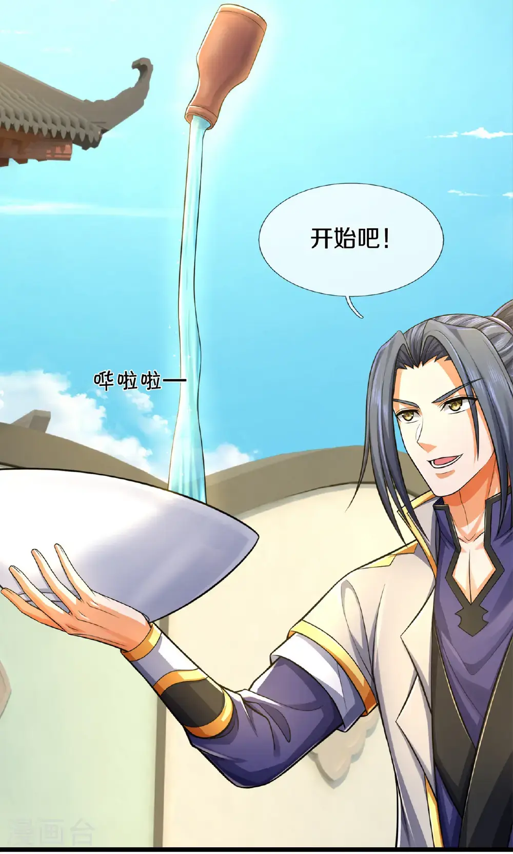 第726话 与酒神拼酒力9