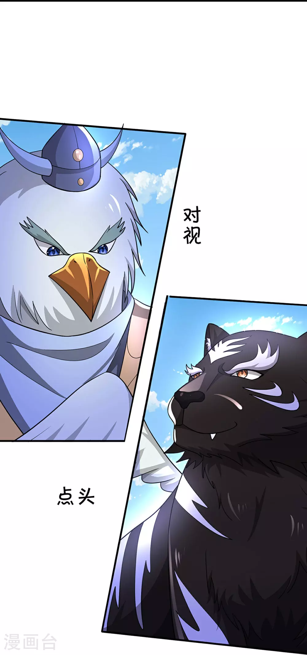 第675话 拖延时间23