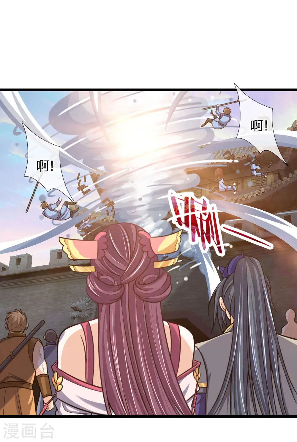 第193话 以一敌十，轻松破城9