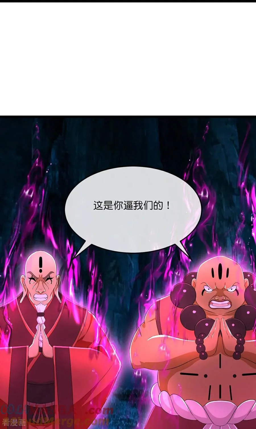 第806话 进入地下世界20