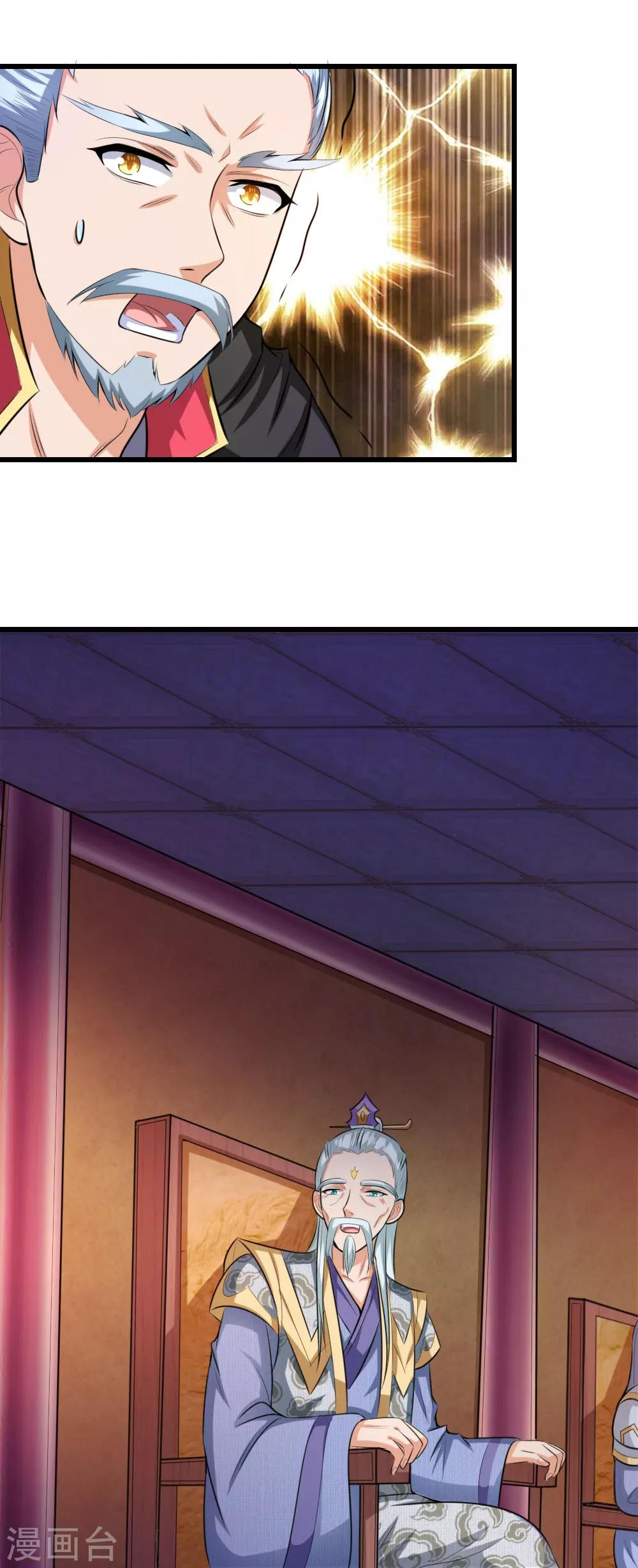 第6话9