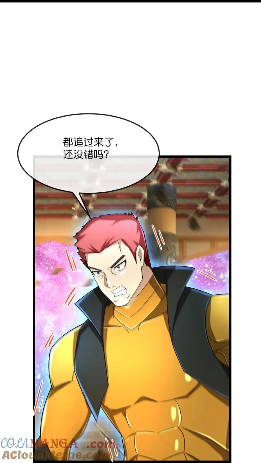 第800话 新的力量？目标错误？26
