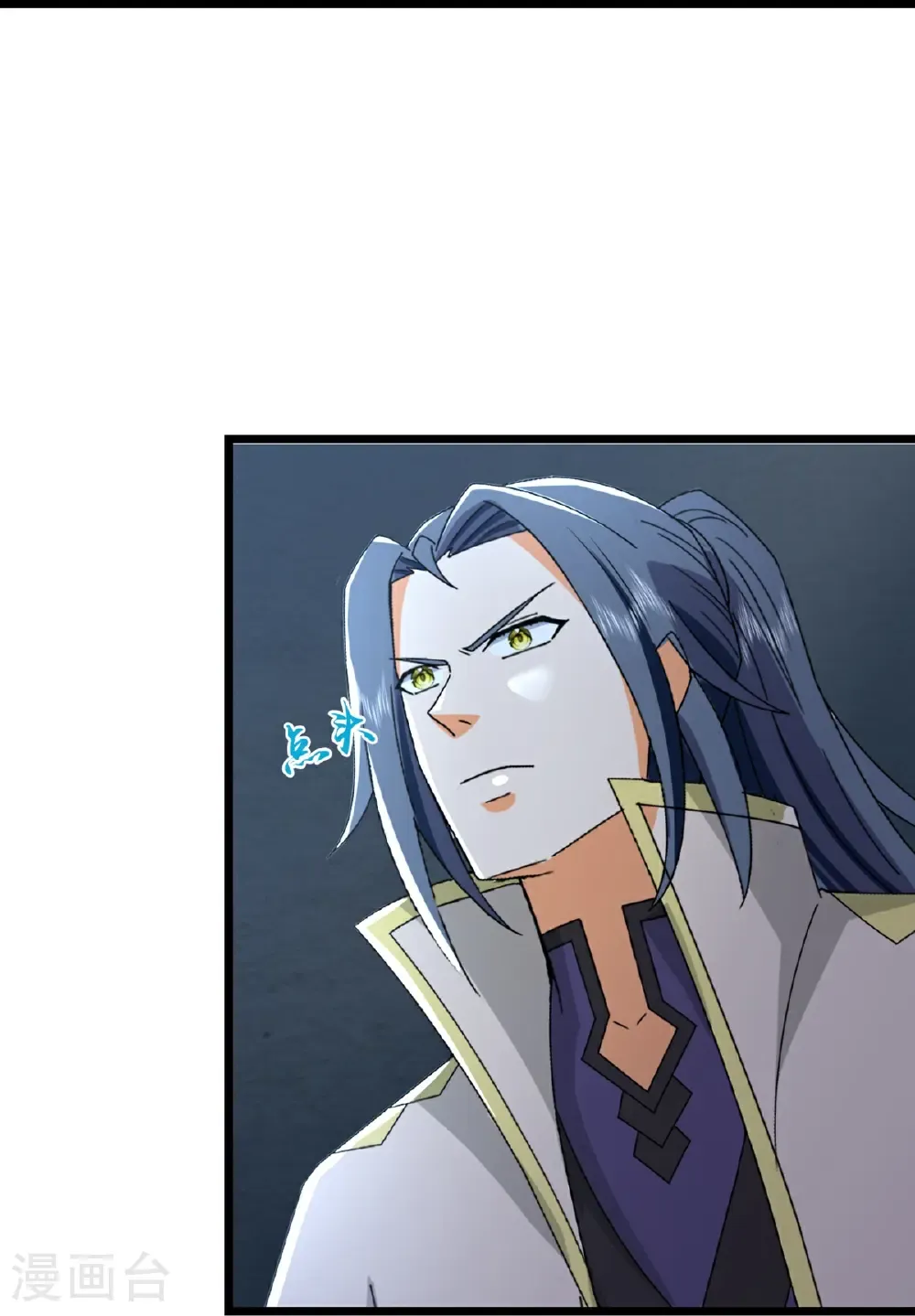 第765话 黎司夜的背叛13