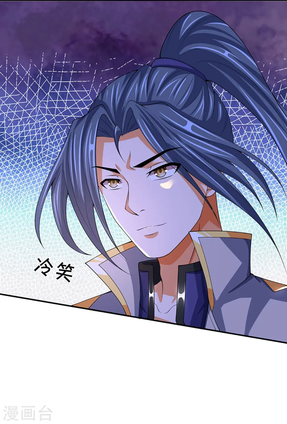 第421话 忍无可忍36