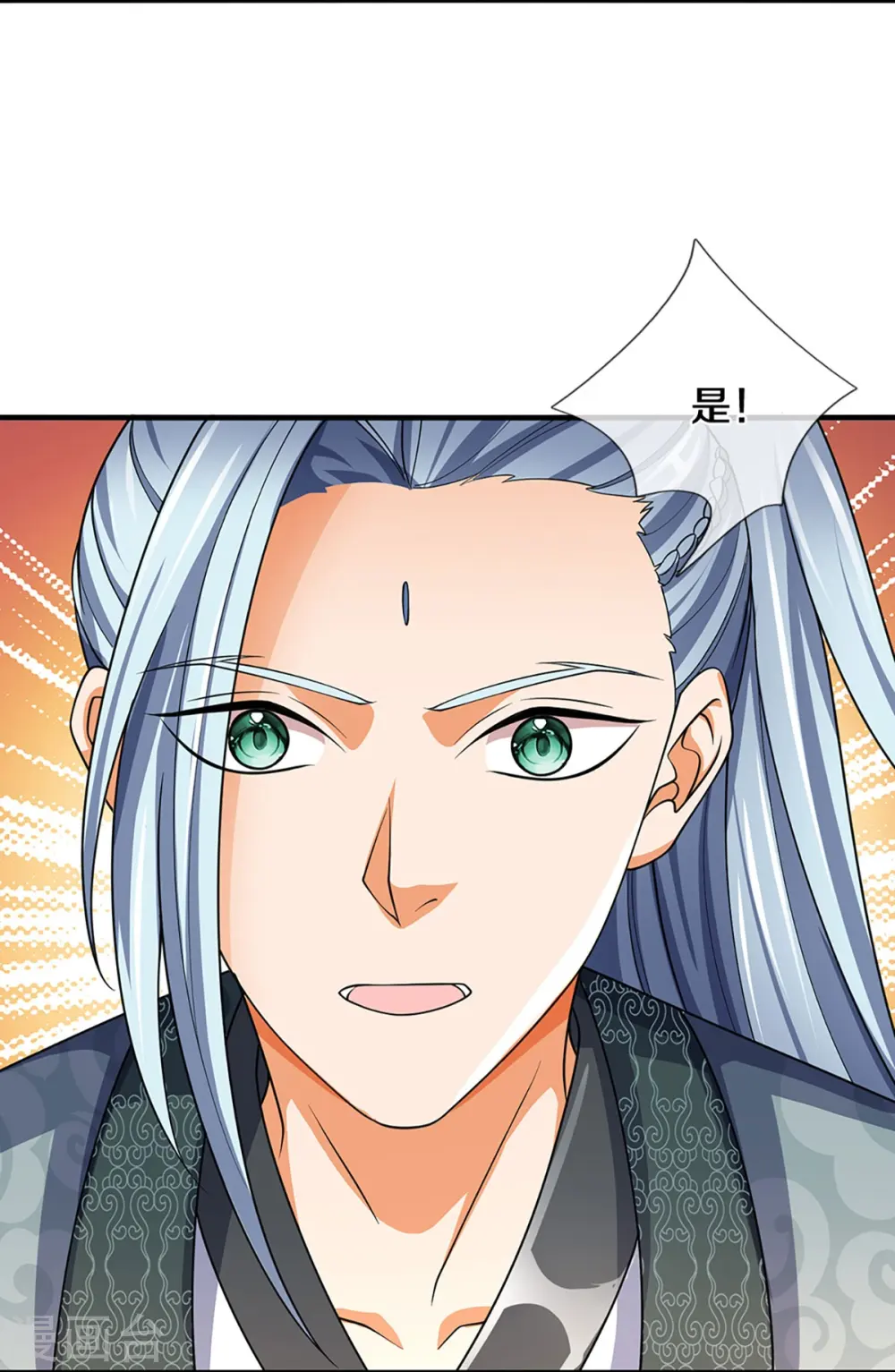 第452话 人心不可量10