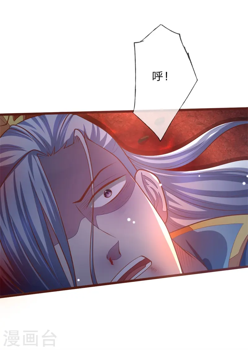 第137话 养虎为患，非我风格1