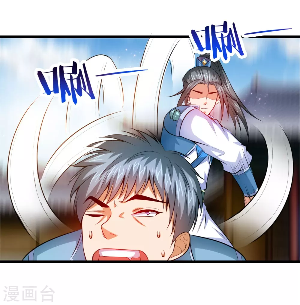 第4话7