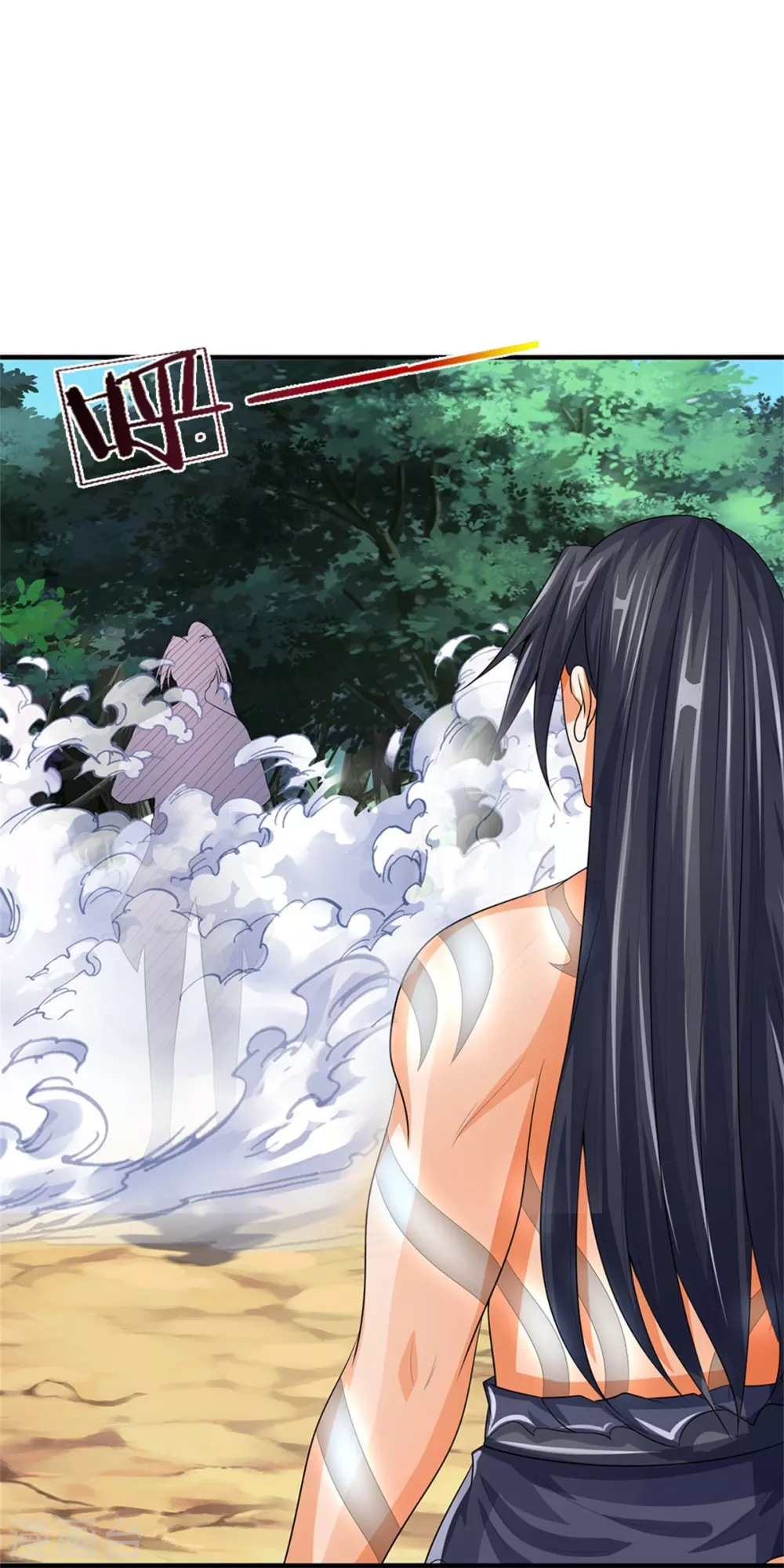 第518话 我不玩了！10