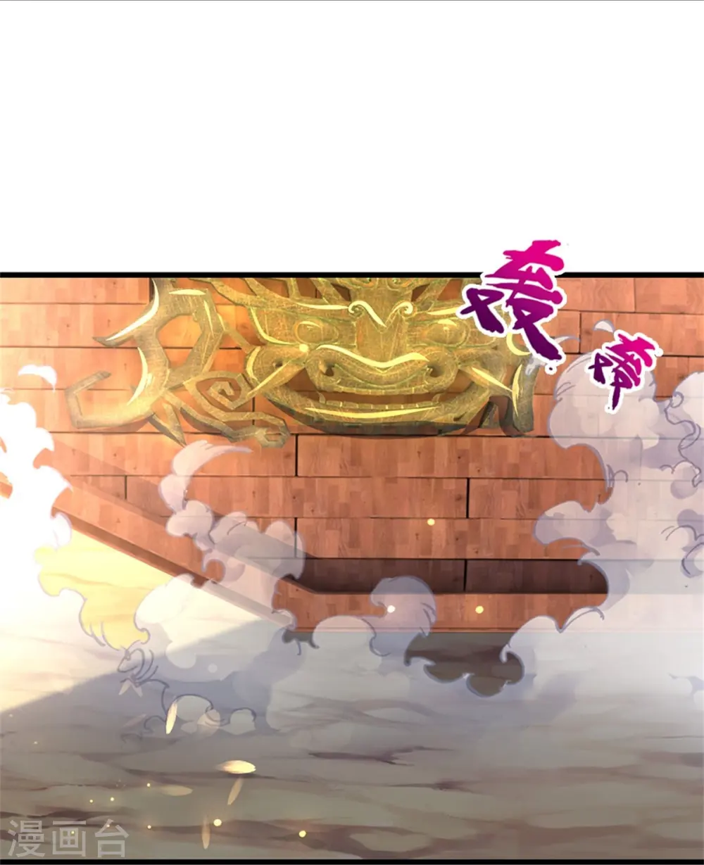 第489话 好兄弟，上船吧！41