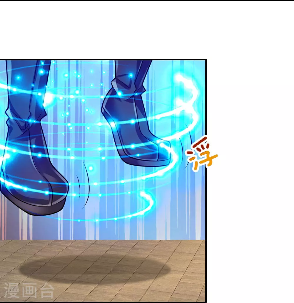 第594话 最强一拳24