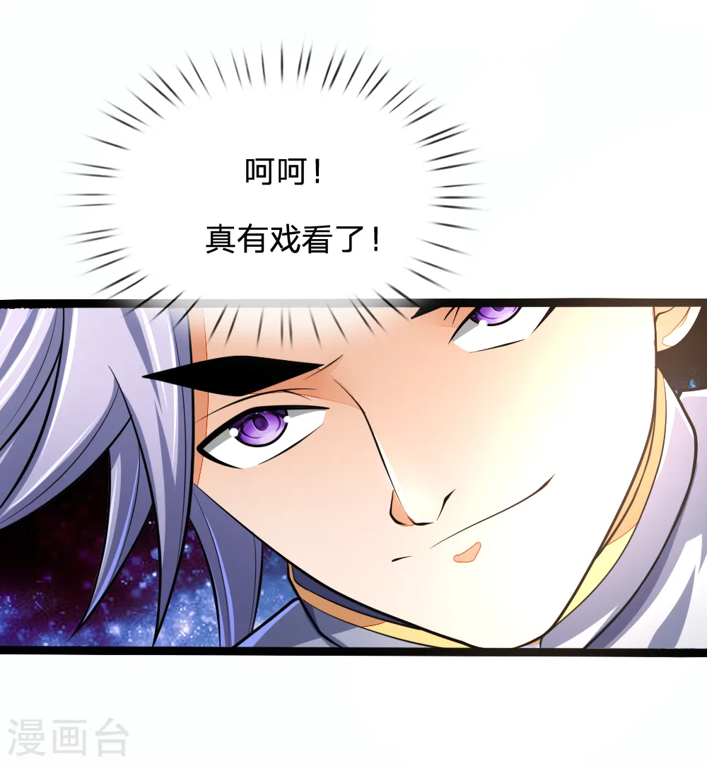 第160话 举手投足，灭道之力1