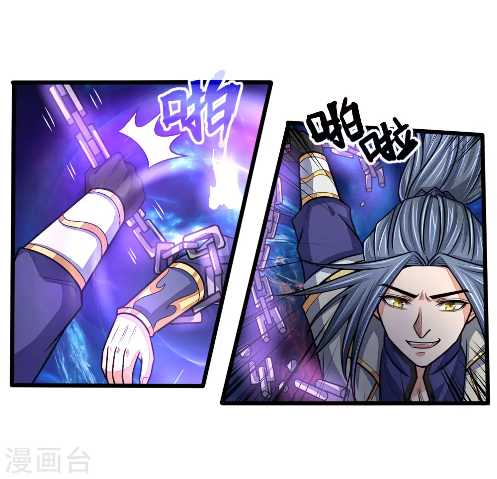 第149话 被逼抉择，生死一念17
