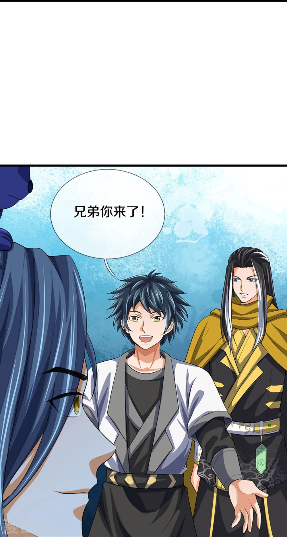 第460话 天下修士是一家24